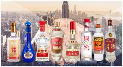 北京市怀柔回收名酒